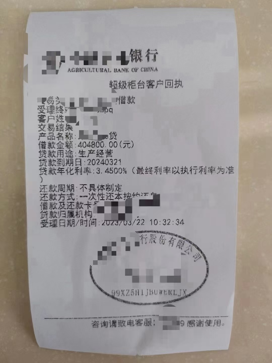 个2.jpg