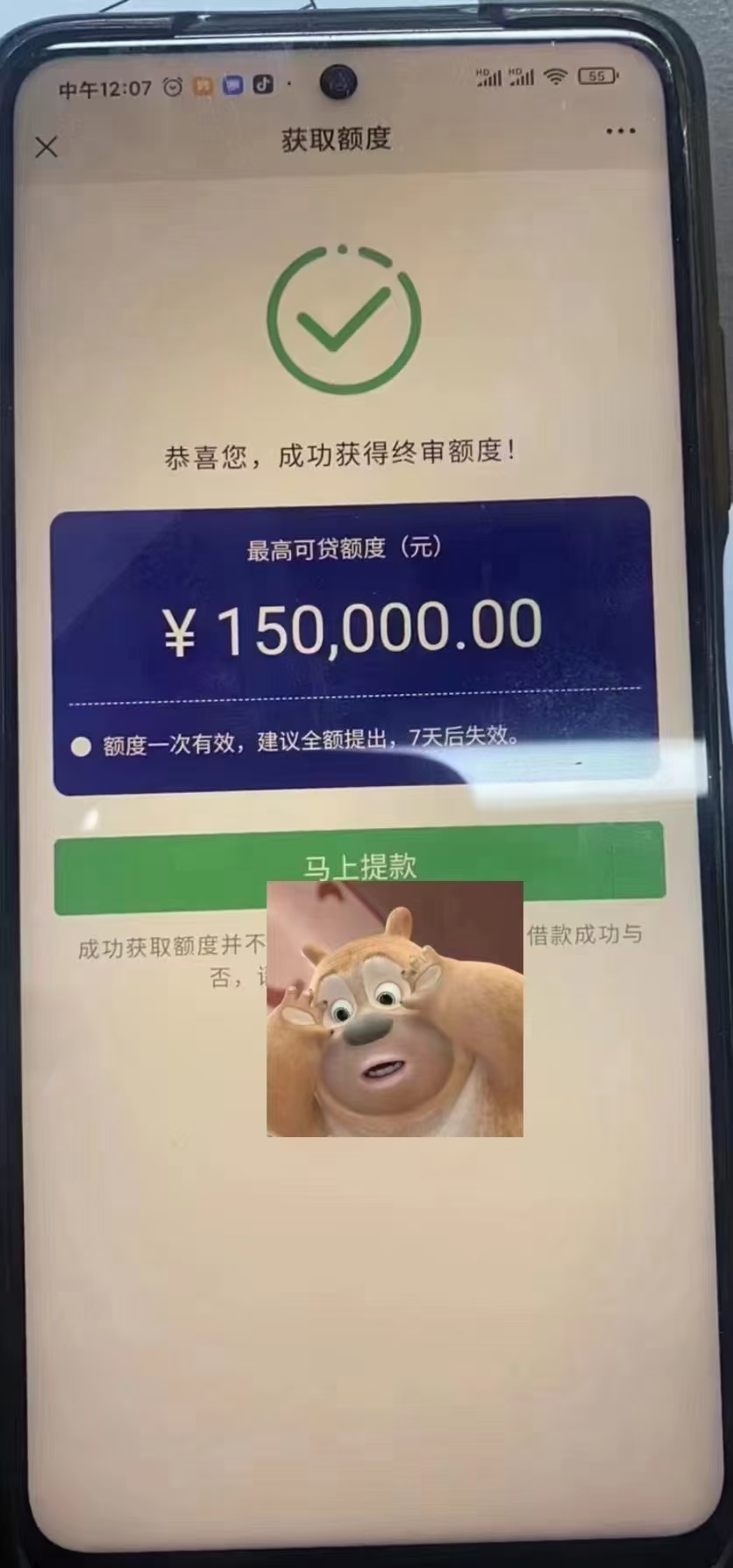 其它.jpg