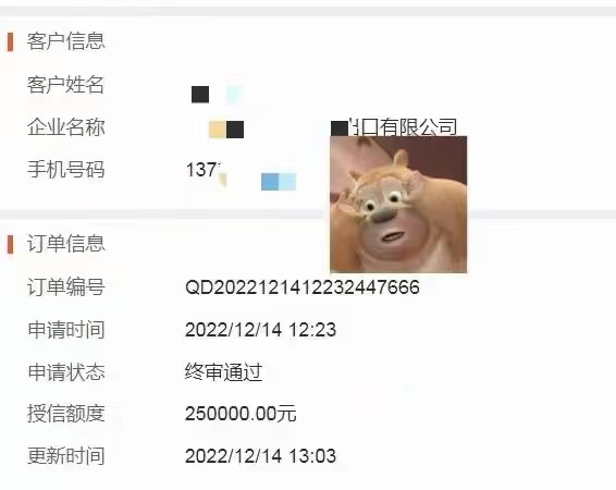 出口.jpg