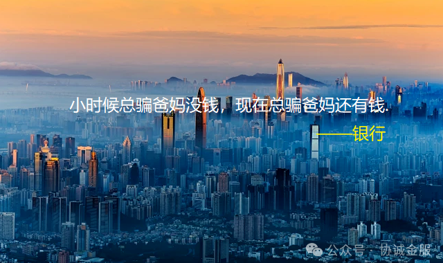 微信图片_20240819100826.png