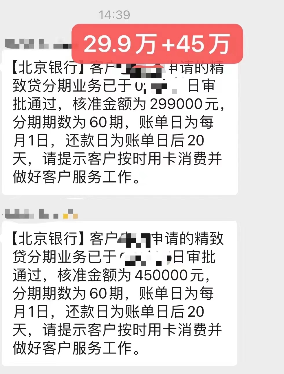 6a094f208f7c5862b6357cd1bdfe17b.jpg