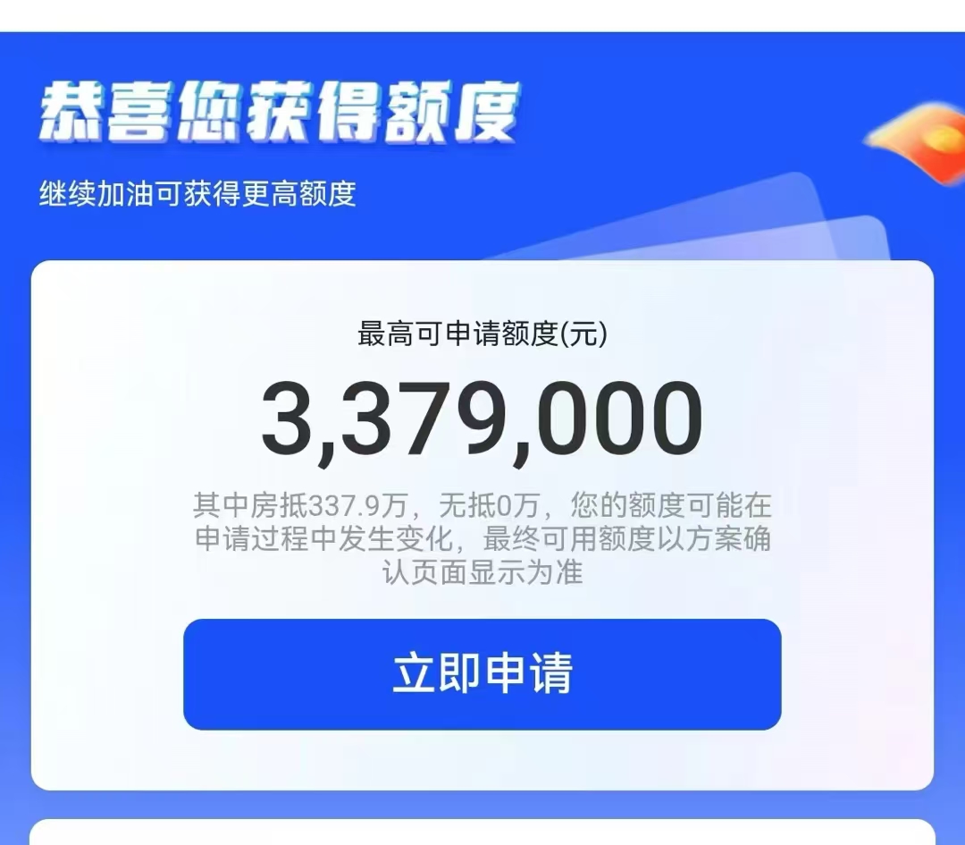 微信图片_20241019171221.jpg