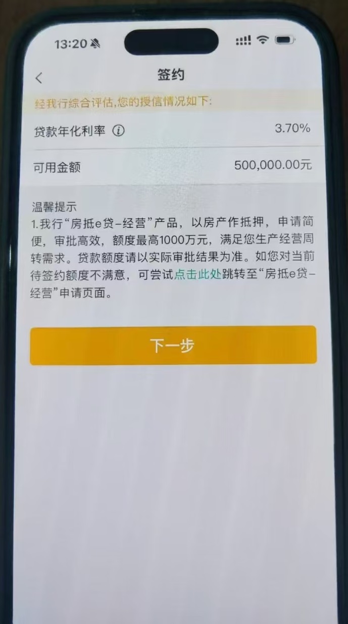 8c5e0787f895393c971849ea01641cc.jpg